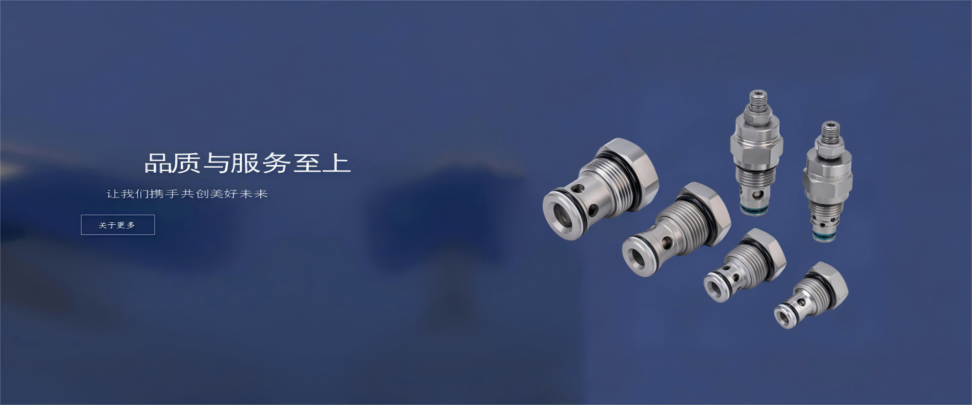 Best Selling Product